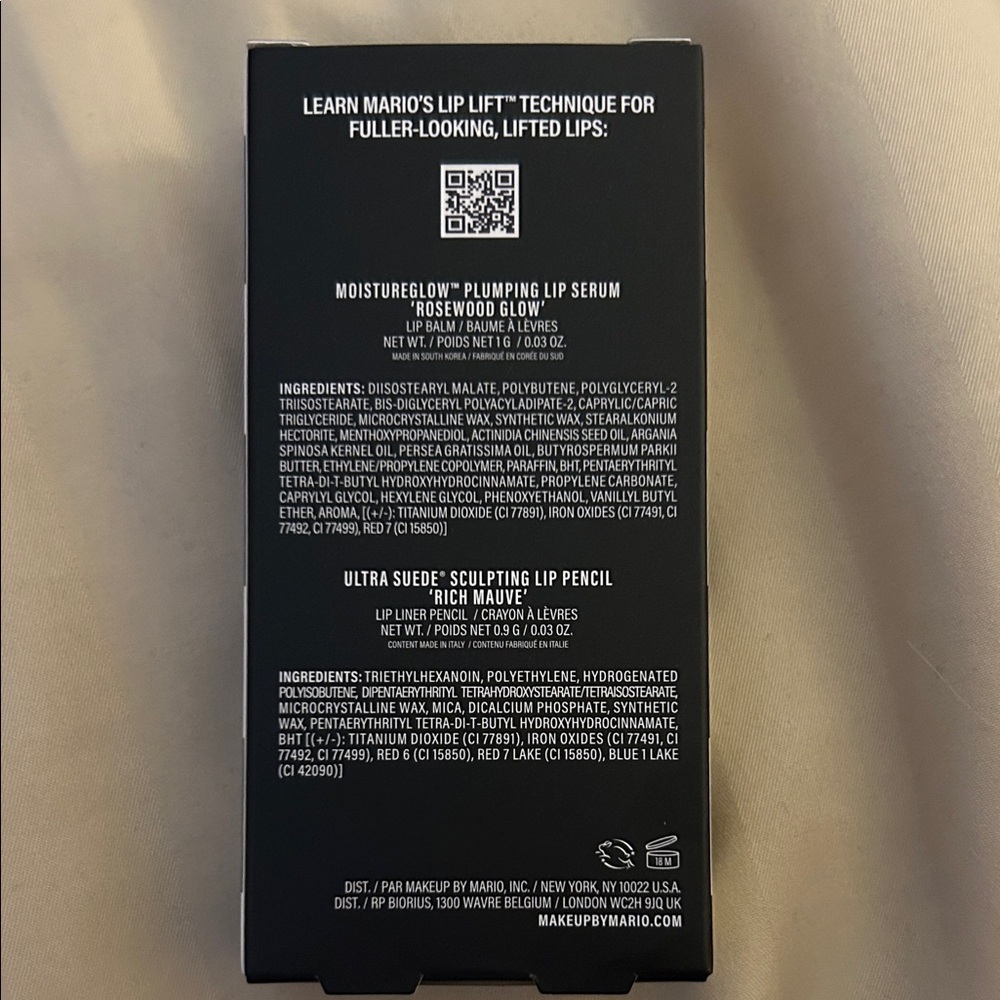 Makeup By Mario Dream Lip Kit - Picture 3 of 3